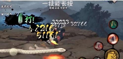 忍者蛇技能爆料大全最新,全新爆料大全深度解析 第2张 忍者蛇技能爆料大全最新,全新爆料大全深度解析 第2张