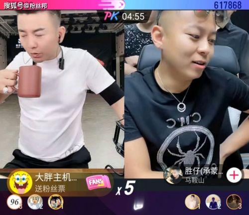 胜仔二哥爆料视频播放在线观看,精彩内容在线观看 第1张 胜仔二哥爆料视频播放在线观看,精彩内容在线观看 第1张