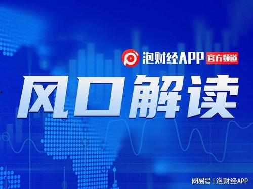 茂名市新闻爆料平台电话,倾听民声,守护平安的桥梁 第3张 茂名市新闻爆料平台电话,倾听民声,守护平安的桥梁 第3张