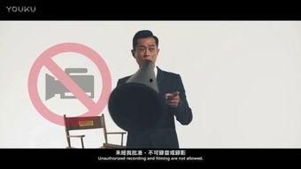 香港名人爆料视频大全,揭秘娱乐圈幕后真相  第1张