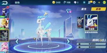 qq飞车蓬莱最新爆料,QQ飞车全新爆料揭秘神秘蓬莱岛  第3张